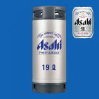 アサヒ生ビール樽19リッター